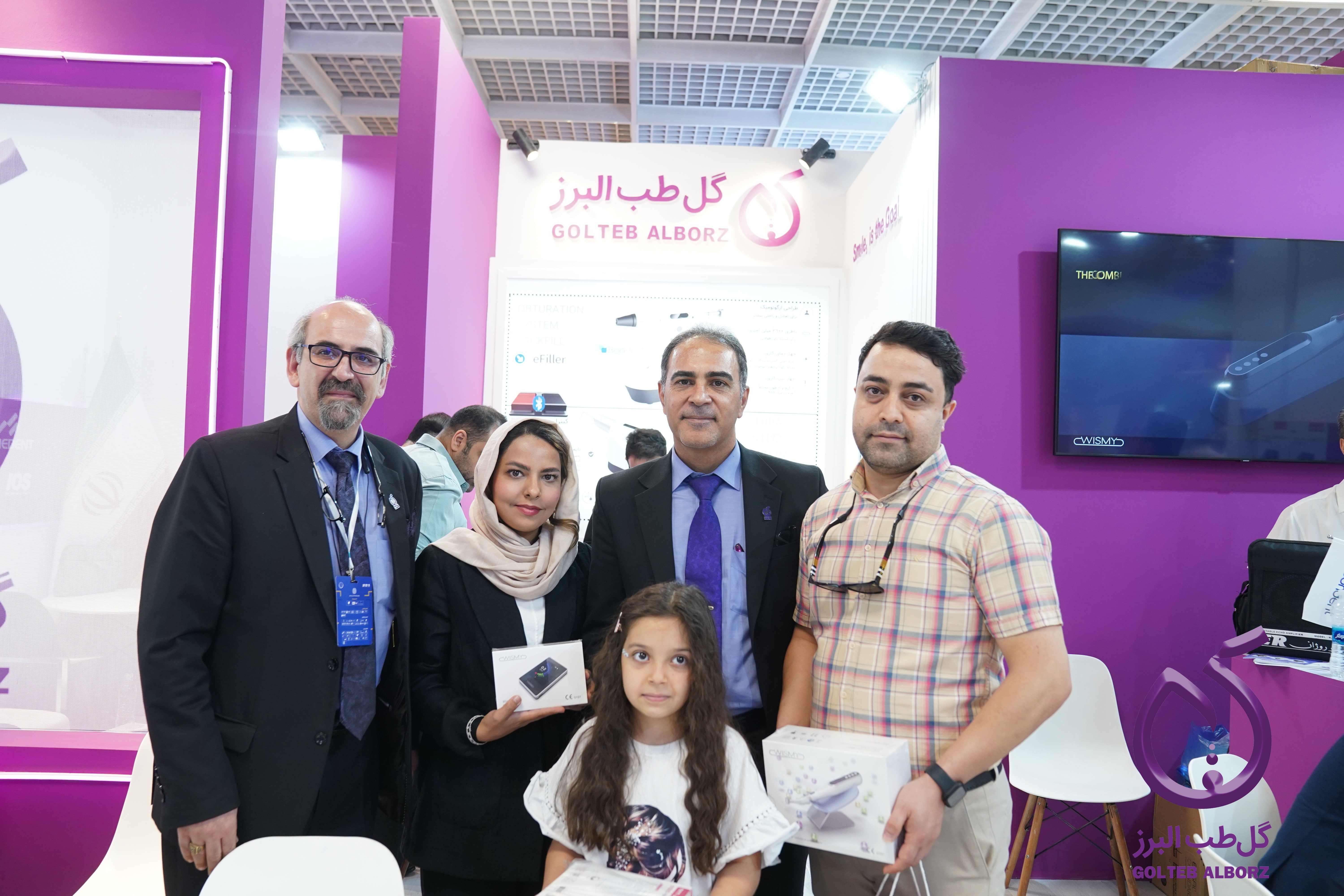 برندگان قرعه کشی گل طب البرز در اکسیدا 2025